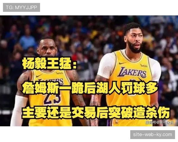 湖人全队罚球31中14命中率45.2% 糟糕罚球影响比赛结果